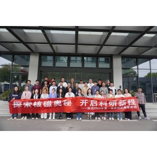 汇聚纽迈课堂，共学低场核磁 | 2025年第一届低场核磁应用培训班