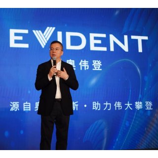 启用中文品牌“奥伟登” ，加速中国运营本土化