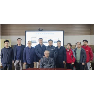 战略合作 | 星赛生物与生物反应器工程国家重点实验室达成战略合作意向