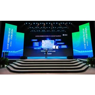 喜报 | 星赛生物FlowRACS获评“2024十大新品”