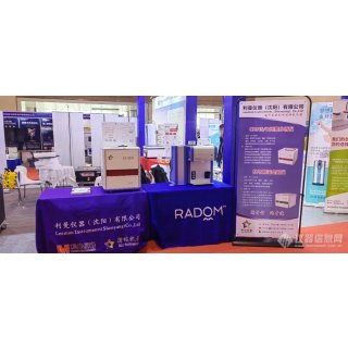 载誉而归 | 青岛仪器展圆满落幕，利曼仪器精彩瞬间全回顾！