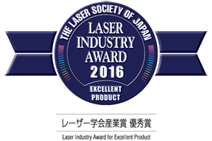 l_laser_society_award_2016.gif