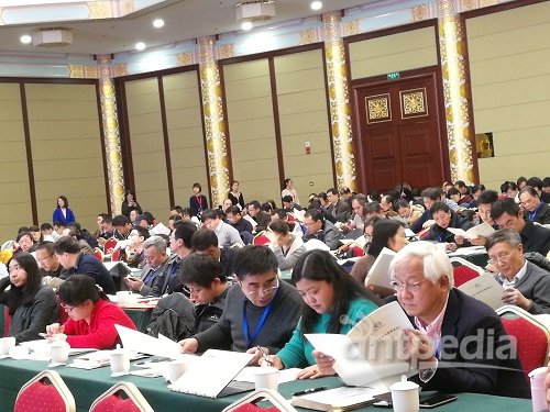2016-12-14 吉天仪器应邀参加中国分析测试协会成立30周年庆典-李海3.jpg