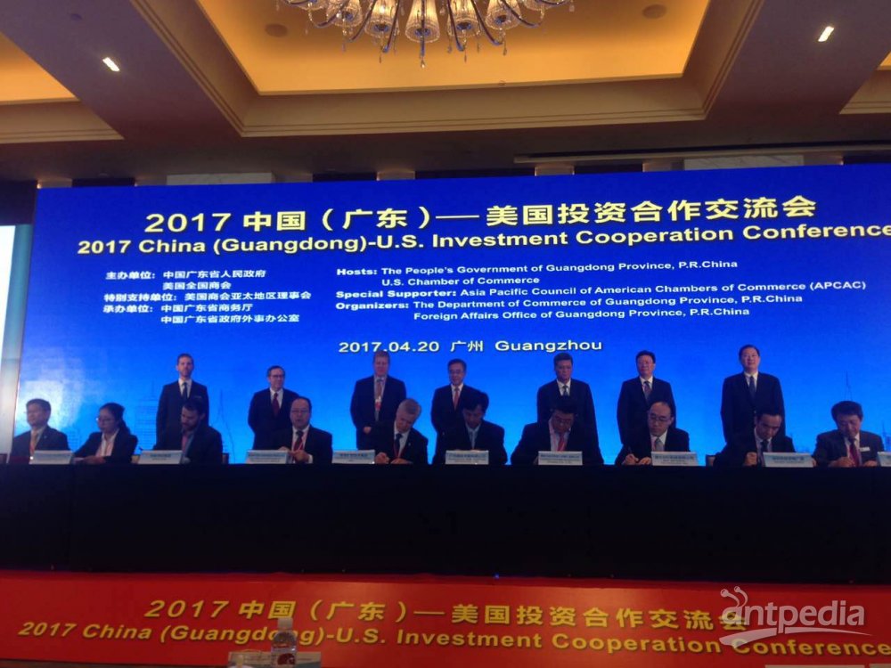 赛默飞世尔科技与上海博威生物医药有限公司签署战略性合作协议.jpg