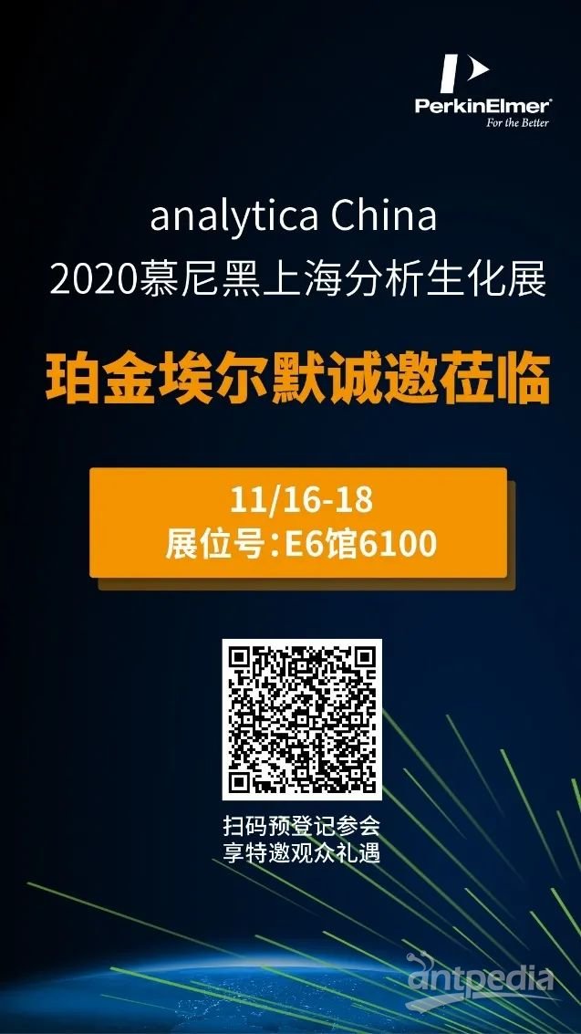 WeChat Image_20201127102844.jpg