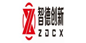 智德创新