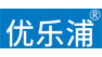 优乐浦