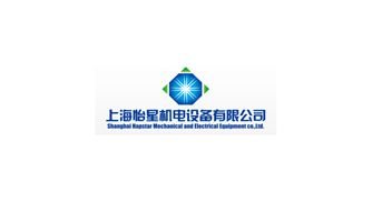 上海怡星机电设备有限公司