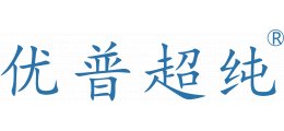 四川优浦达科技有限公司
