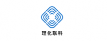理化联科（北京）仪器科技有限公司