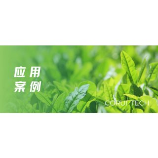 助力茶叶质量安全 | Q1000系列全自动样品前处理平台在茶叶农药残留检测中的应用