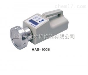 HAS-100B便携式空气采样器/浮游菌空气采样器