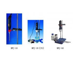 HFJ-10手持式匀浆机
