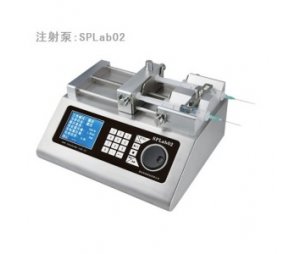 SPLab01单通道/数显智能注射泵（液晶显示）