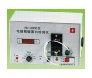 HD-3000型电脑紫外检测仪