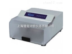 HMM-400球形研磨仪