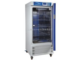 LHS-150HC恒温恒湿箱（液晶显示无氟环保）