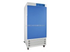 MJ-250F-I霉菌培养箱（大屏液晶显示无氟环保）