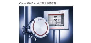 Carbo520安东帕其它在线<em>仪器</em>仪表 啤酒分析测量<em>仪器</em>总目录