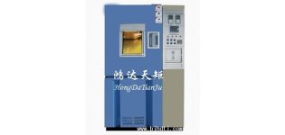 大连橡胶耐<em>臭氧</em><em>老化</em>试验箱
