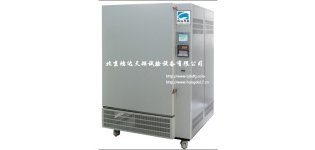 药品综合<em>稳定性</em>试验设备