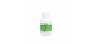 试剂标物