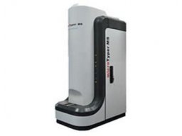 飞行时间质谱系统 microTyper MS 
