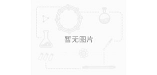 PEEK管PEEK TUBE,1.6×0.25,用于LCMS-8040 货号:016-42903-03,替代228-32999-03