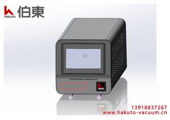 Hakuto 伯东在线质谱分析仪 Genius