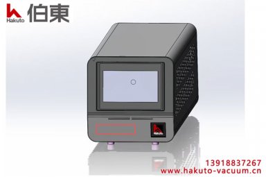 Hakuto 伯东在线质谱分析仪 Genius封面图