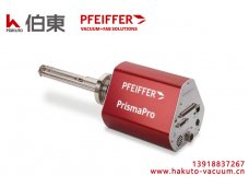 Pfeiffer 普发残余气体分析仪(单四极杆质谱仪) PrismaPro
