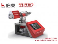 Pfeiffer 普发残余气体分析仪 HiCube Neo RGA