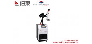 inTEST ATS-750E <em>高低温</em><em>冲击</em>热流仪