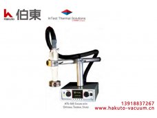 InTest 高低温冲击热流仪 ATS-505 