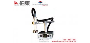 InTest <em>高低温</em><em>冲击</em>热流仪 ATS-505