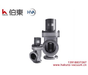 HVA 真空角阀 4000系列