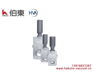 美国 HVA 铝制真空闸阀 81000 系列