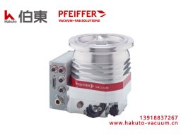 Pfeiffer 普发涡轮分子泵 HiPace 450