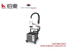 InTest ATS-515 高低温冲击热流仪