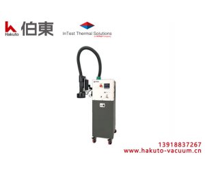InTest ECO-560 热流仪,高低温冲击测试机
