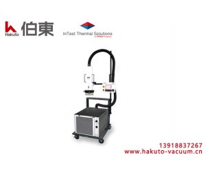 InTest ATS-525 高低温冲击热流仪