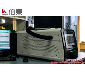 Hakuto 在线质谱分析仪催化剂多孔材料表征