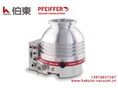 Pfeiffer 普发涡轮分子泵 HiPace 400