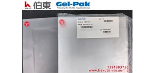Gel-Pak DGL 胶膜