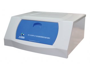 科哲 KH-3500PlusⅡ全能型薄层色谱扫描仪