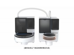 成都科林 顶空热脱附多功能进样器 HSTD
