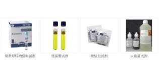 HACH哈希 预制试剂