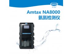 HACH哈希 Amtax NA8000氨氮自动监测仪