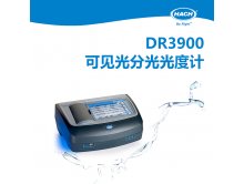 HACH哈希 DR3900錳離子分析儀 錳離子計 水質分析儀