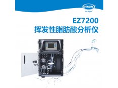 HACH哈希 EZ7200在线挥发性脂肪酸（VFA）分析仪